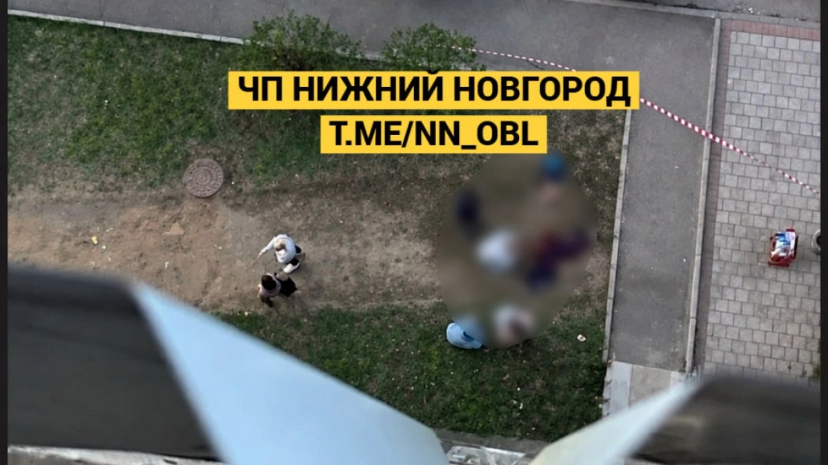 В Автозаводском районе девочка-подросток выпала с балкона высотки