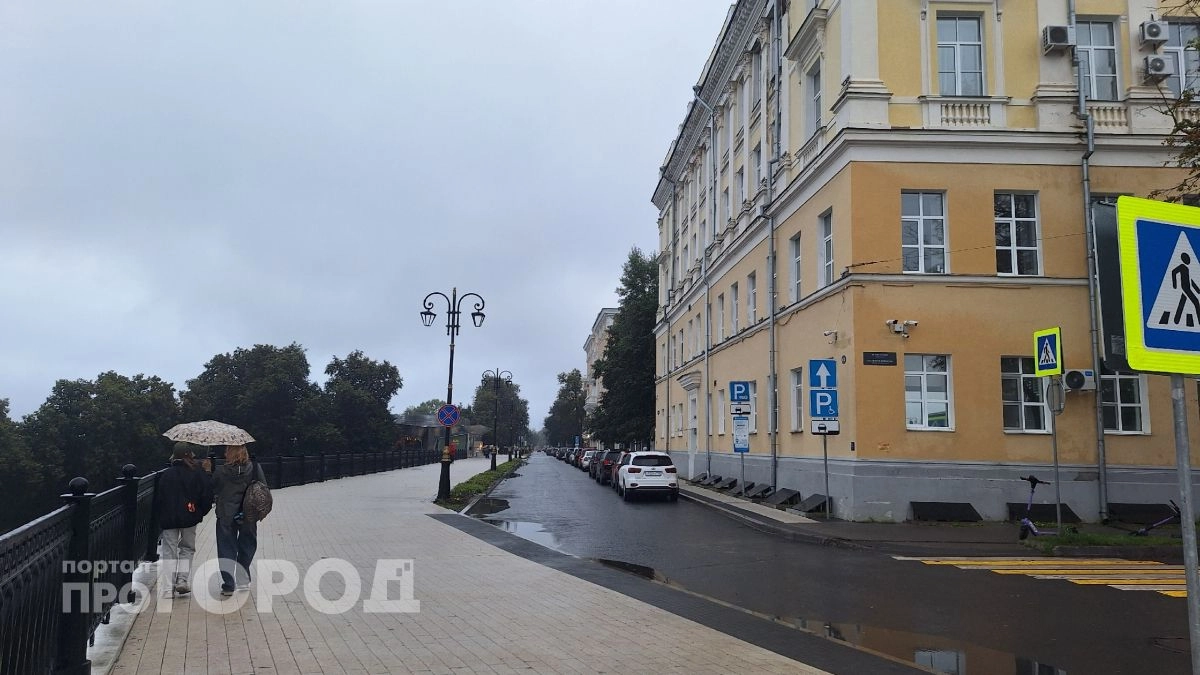 Дождь и 5 градусов тепла: с чего начнутся выходные в Нижнем Новгороде