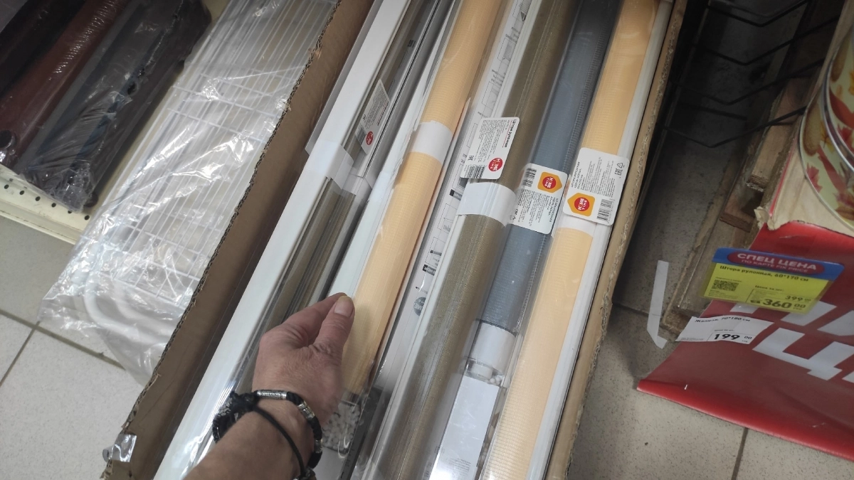 Текстильные шторы из Fix Price на карниз не повесила: три рулона ткани превратили комнату в уголок загородного дома