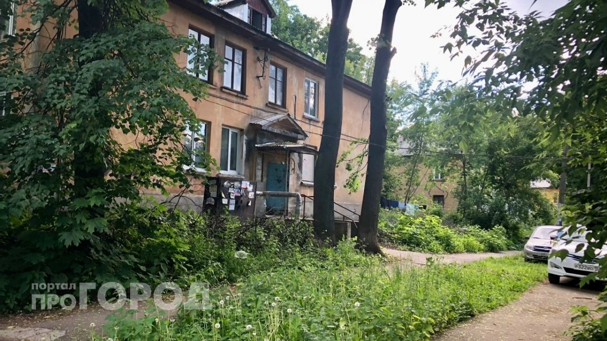 Сотням нижегородцев оплатят переезд из аварийных домов почти на 1,5 миллиарда рублей 