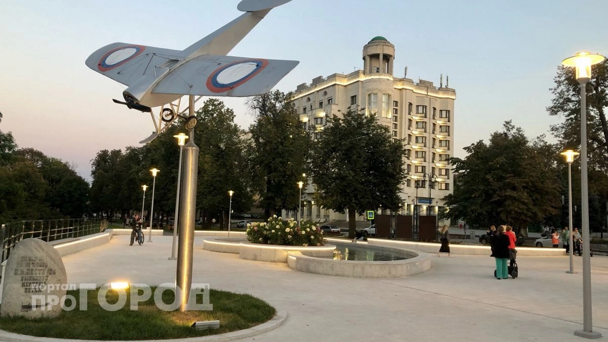 Нетипично сухая и теплая погода нагрянет в Нижний Новгород посреди недели