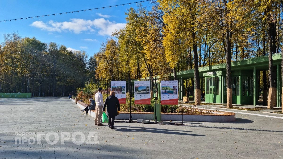 Один из последних солнечных и теплых дней этой осени ждет нижегородцев