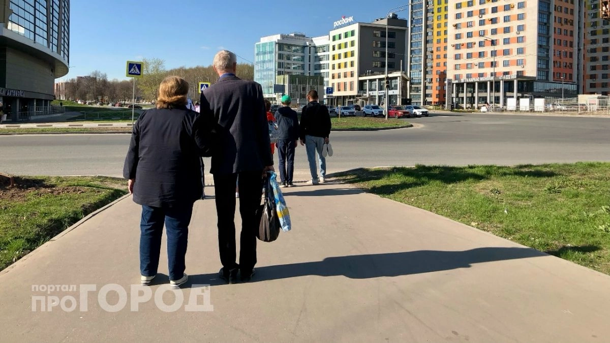 Более 6 тысяч нижегородских пар получили по 10 тысяч рублей