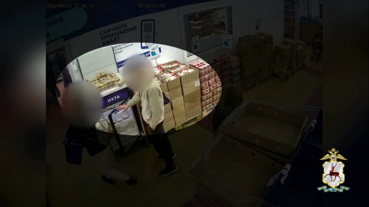21-летняя нижегородка и ее взрослый друг устроили охоту за икрой в супермаркетах