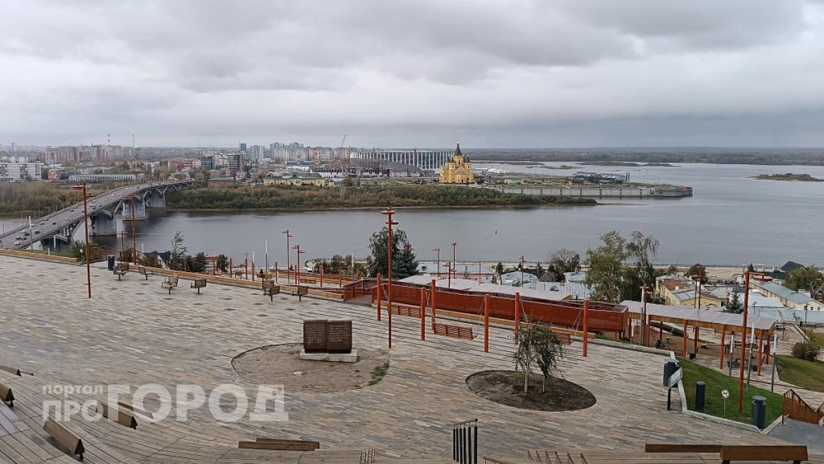Один выходной посреди недели: как Нижний Новгород будет отдыхать в ноябре