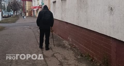 Пенсионер из Нижнего Новгорода потерял 363 000 рублей, записываясь в поликлинику