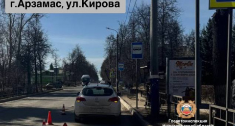 В Нижегородской области за сутки на дорогах сбили троих детей