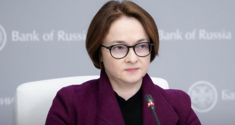 "Цены резко подскочат": Набиуллина заявила о неприятном изменении ключевой ставки