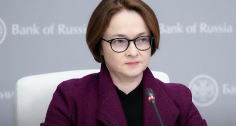 "Потуже затянем пояса": Набиуллина обратилась к россиянам, у кого есть вклады и кредиты