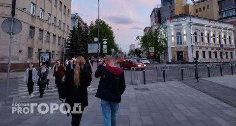 Молодые нижегородцы признались, какая у них главная ценность в жизни