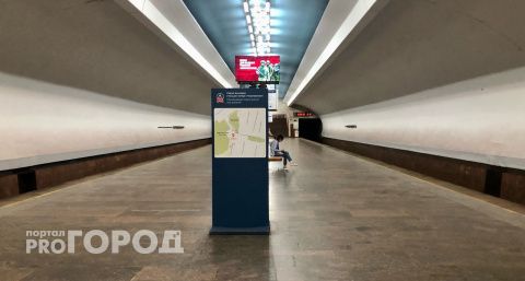 Миллион рублей сэкономили пассажиры метро в Нижнем Новгороде благодаря оплате улыбкой