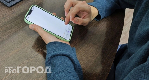 Электромонтер из Нижнего Новгорода не смог стать акционером и потерял 600 тысяч рублей