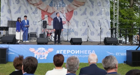 Глеб Никитин открыл в Чкаловске фестиваль «#ГероиНЕБА. Вкус авиации»