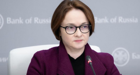 «Потуже затянем пояса»: Набиуллина дала тревожный совет россиянам, у кого есть вклады и кредиты