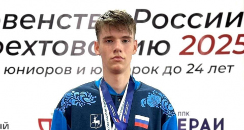 Нижегородский фехтовальщик завоевал золотую медаль на всероссийских соревнованиях