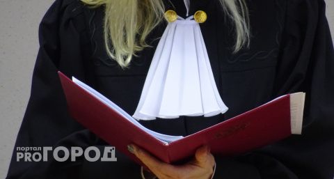 В Кстово главного бухгалтера районной больницы поймали на мошенничестве и взятках почти на 900 тысяч