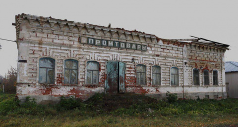 В Нижегородской области продают историческое здание за один рубль