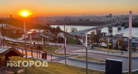 В паре градусов от +30: под конец рабочей недели на нижегородцев накинется настоящая летняя жара