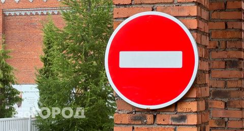 Из-за гастрофестиваля на день перекроют одну из центральных улиц Нижнего Новгорода