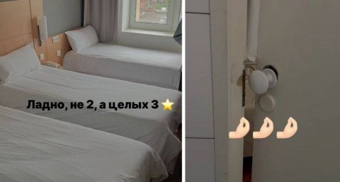 Журналистка из Москвы возмутилась номером в отеле за 30 тысяч в центре Нижнего Новгорода: вид на стройку и дыры в стене