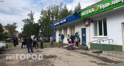 Нижегородцы за весну опустошили кошельки и карманы от 4 миллионов металлических рублей