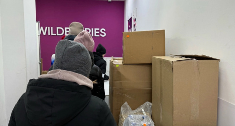 «Мы прекращаем работу c 15 июня»: Wildberries и Ozon сообщили о важном решении для всех россиян