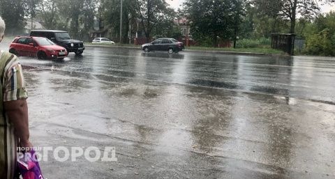 МЧС предупредило нижегородцев об опасной погоде 