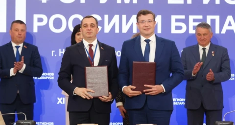 Нижегородская и Витебская области запустят совместные проекты в сфере образования, культуры и туризма