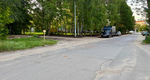 В Новинках отремонтируют целую улицу за 20 миллионов