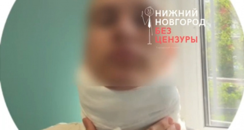 "Он ударил меня по шее и оскорблял матами": охрана напала на 17-летнего подростка в нижегородском парке из-за воздушного