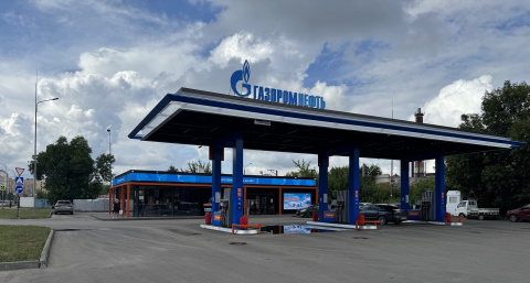 Сеть «Газпромнефть» развивает новый формат АЗС в Нижегородской области