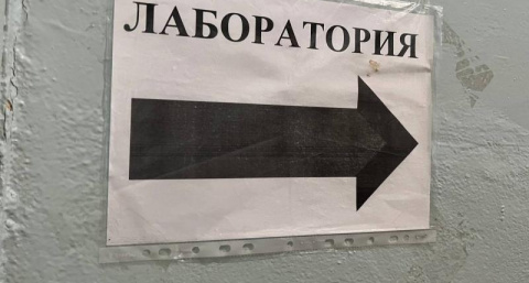 Жители нижегородского села устроили протест: началась борьба за больницу, которую хотят закрыть 