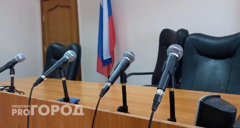 43 человека в Нижнем Новгороде предстанут перед судом за инсценировку ДТП на 9 миллионов рублей