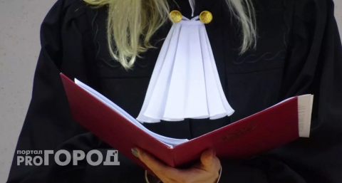 Начальник нижегородского депо нанес ущерба на 10 миллионов и отправился под суд