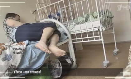 В больнице Нижнего Новгорода свидетельница рассказала о жестоком избиении ребенка: "Мужское / Женское" сделали целый выпуск