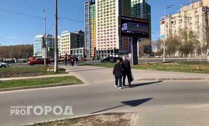 Как получить социальную пенсию жителям Нижегородской области, если нет трудового стажа
