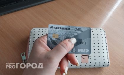 Сюрприз для пенсионеров: всех, кто получает пенсию на карту, ждет приятный бонус с 1 октября 