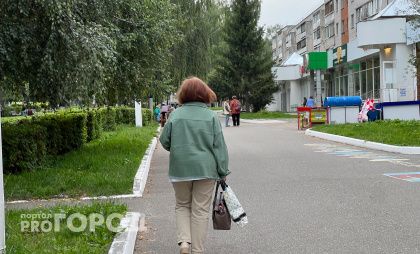 5 октября признали праздничным днем: как россияне будут отдыхать в этот день