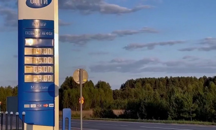 Жители Нижегородской области массово жалуются на подорожание бензина: за несколько дней снова выросла цена 