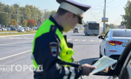 Не попадитесь в ловушку ГАИ: почему инспектор спрашивает «Куда едете?» и как не ошибиться с ответом