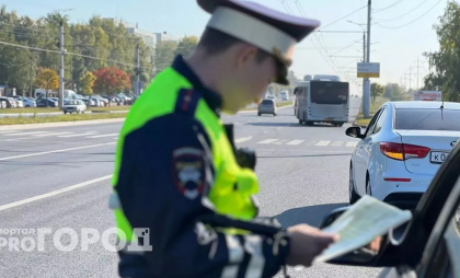В ГАИ четко разъяснили: когда нужно включать фары - запомните раз и навсегда