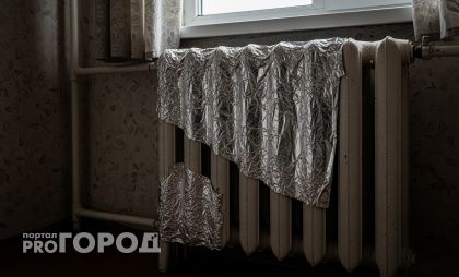Отапливаю дом с помощью фольги: простой способ с батареями – температура выше на 3 градуса, а счета меньше