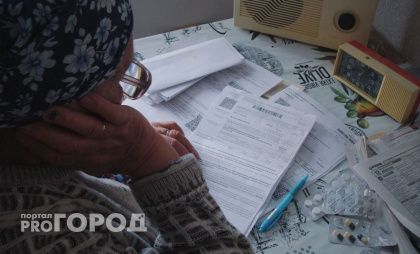 Теперь бесплатно: пенсионерам больше не нужно платить за отопление и воду с 1 октября 