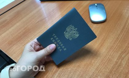 Нижегородских работодателей предупредили о штрафах и уголовной ответственности за безобидное нарушение