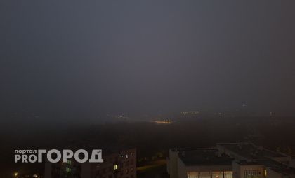 Нижний Новгород скроется в тумане: жителей ждет пасмурный день