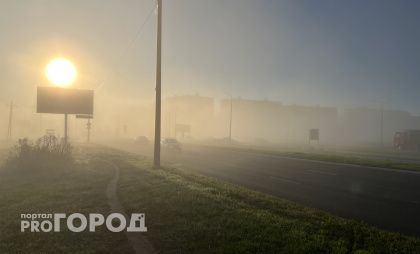 Нижегородская область покроется туманами посреди недели: есть ли надежда на солнце