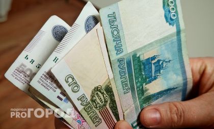 Больше денег перед праздниками: россияне смогут получить дополнительную выплату к Новому году