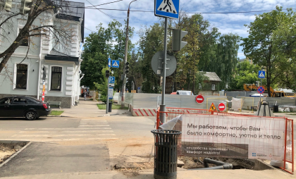 В Нижнем Новгороде начнут ремонтировать сразу несколько дорог