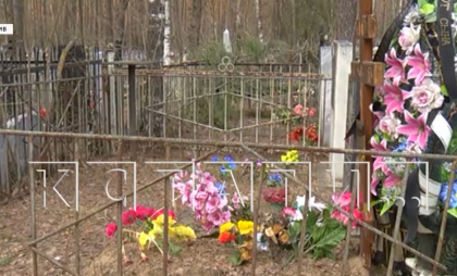 В Дзержинске контора нажилась на миллионы на похоронах