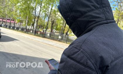 Двое арзамасцев отдали более 200 тысяч рублей в надежде на любовные страсти